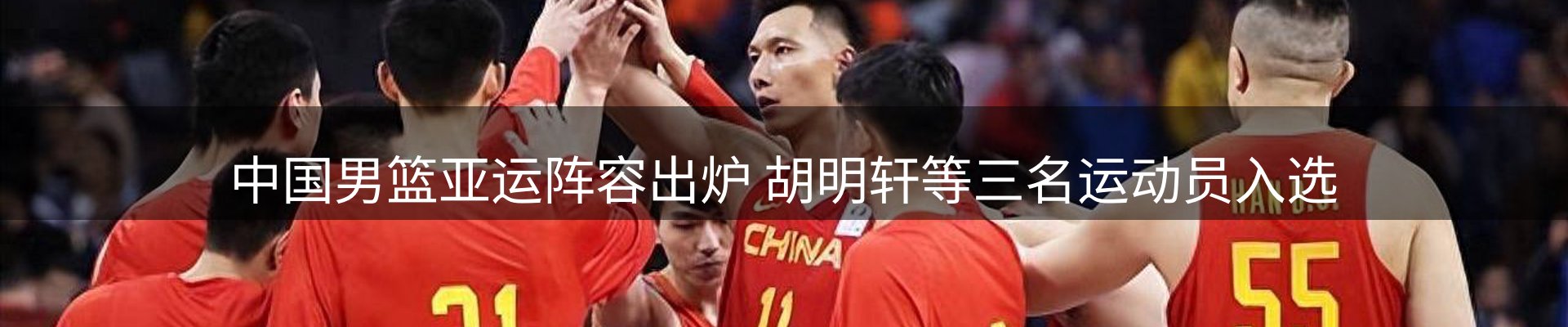 行业前瞻