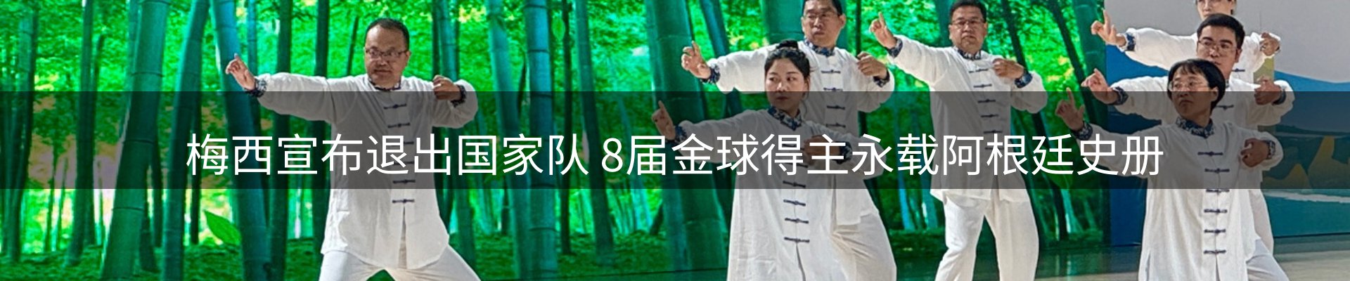 行业前瞻
