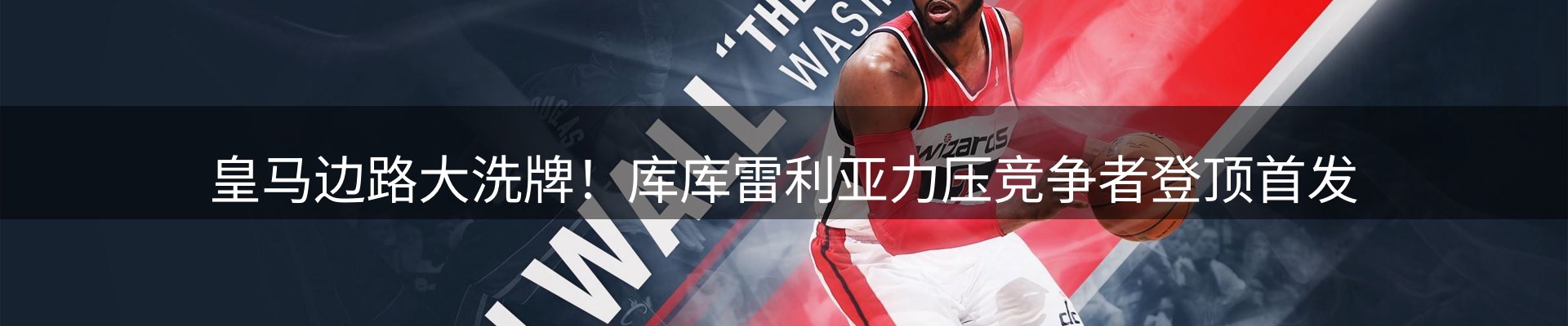 行业前瞻