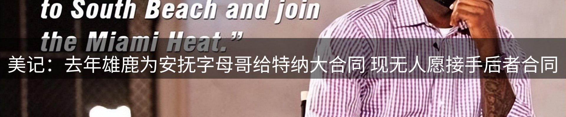 行业前瞻