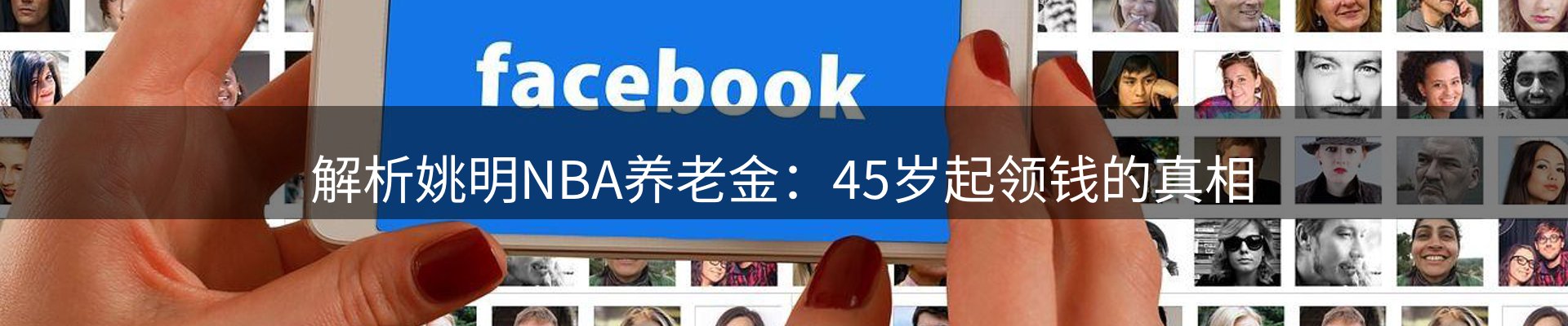 行业前瞻