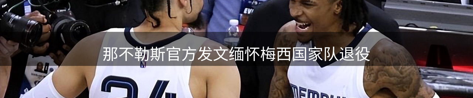 行业前瞻