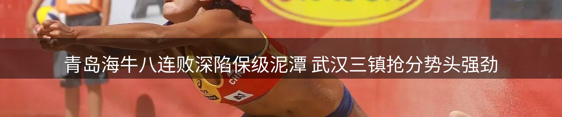 行业前瞻